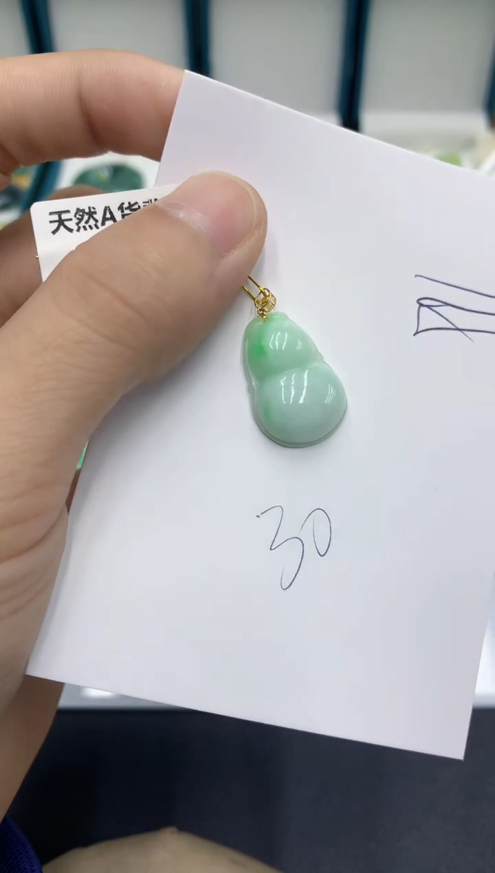 颈饰18K金镶嵌翡翠翡翠