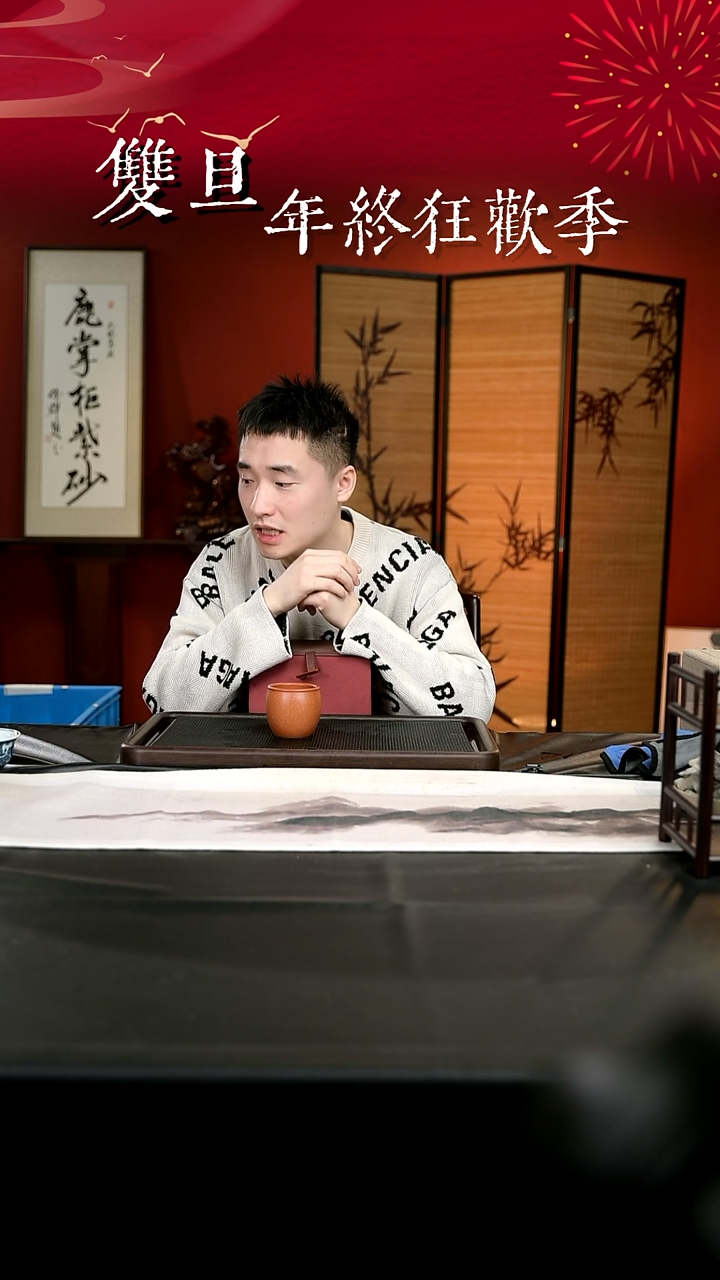 茶壶紫砂紫砂壶12