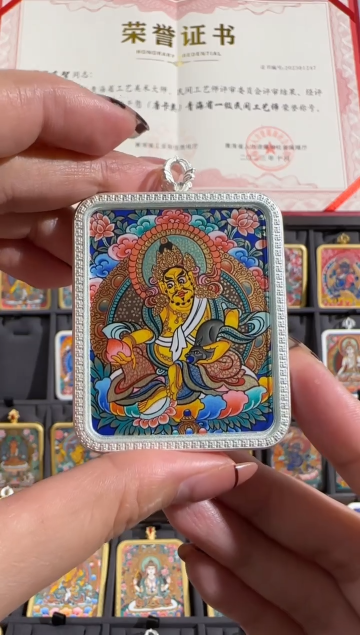 【闪购商品】装裱画热贡纯手绘天然矿料唐卡 黄C 普华东智绘