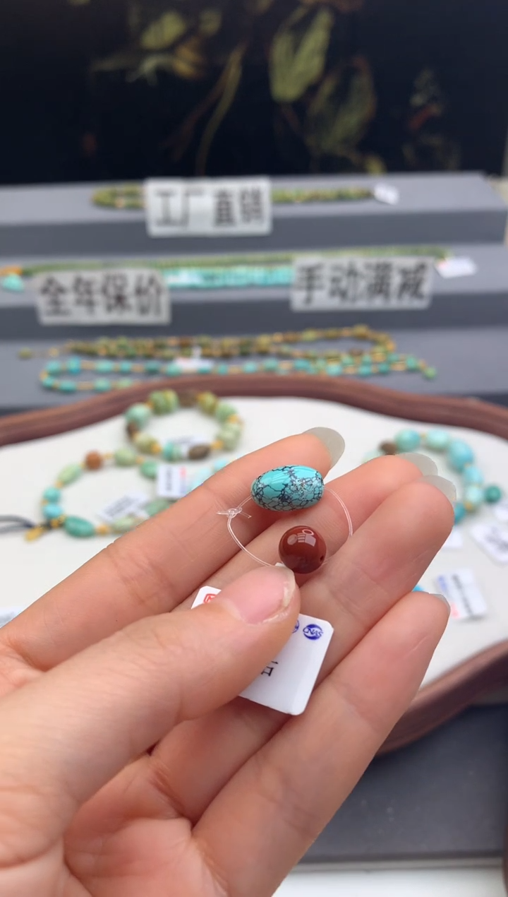 未镶嵌糖豆南红玛瑙茜.C154