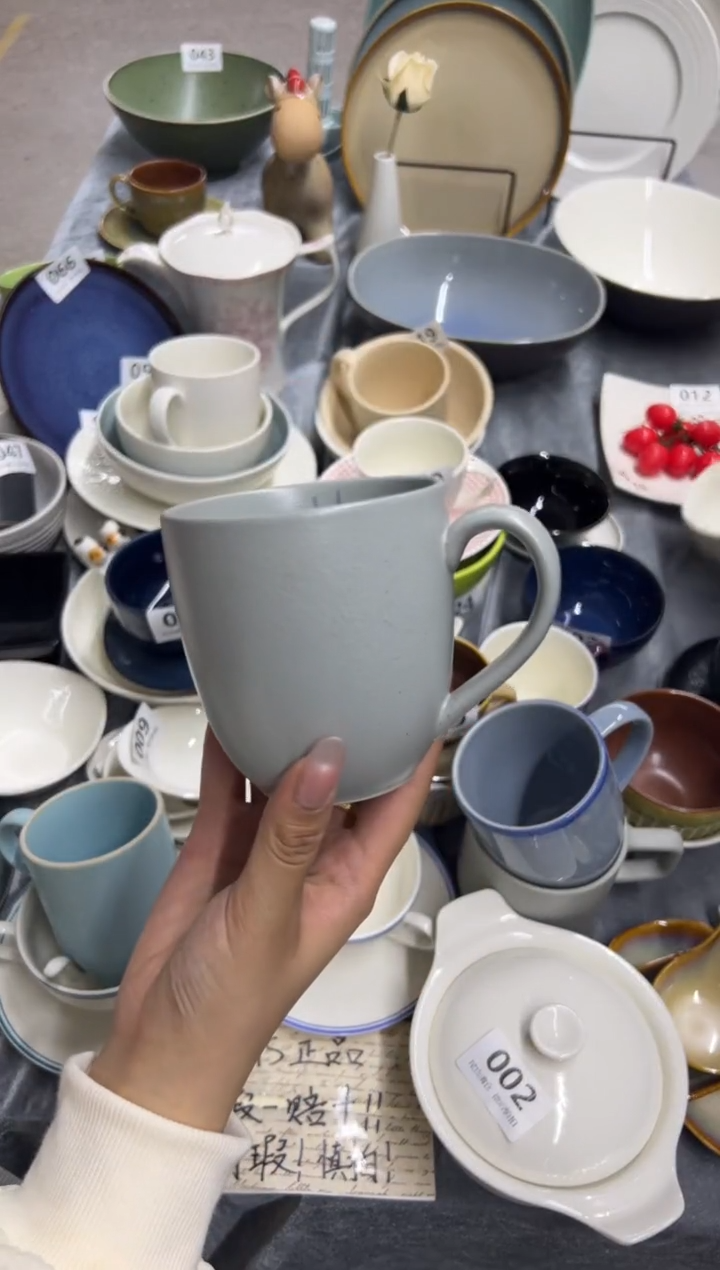 新骨瓷090瑕疵 沙海灰马克杯