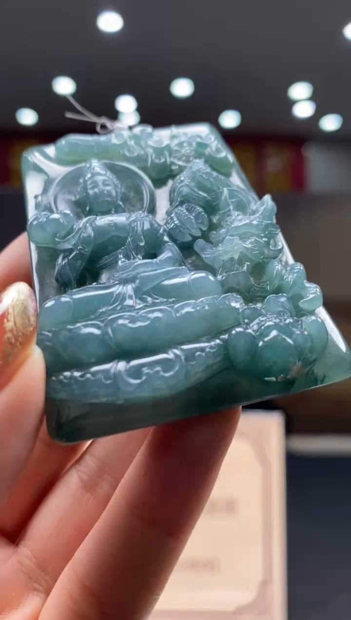 【闪购商品】定制翡翠未镶嵌********666