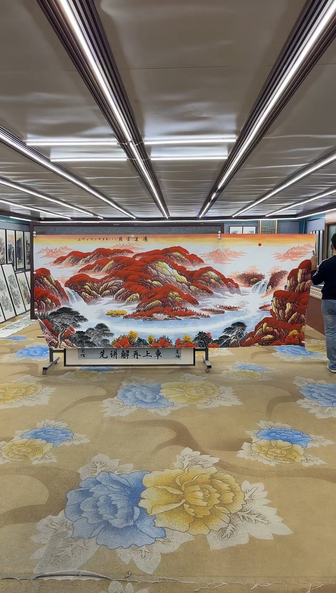 绘画绘画dc刘雪红-大丈二-国画