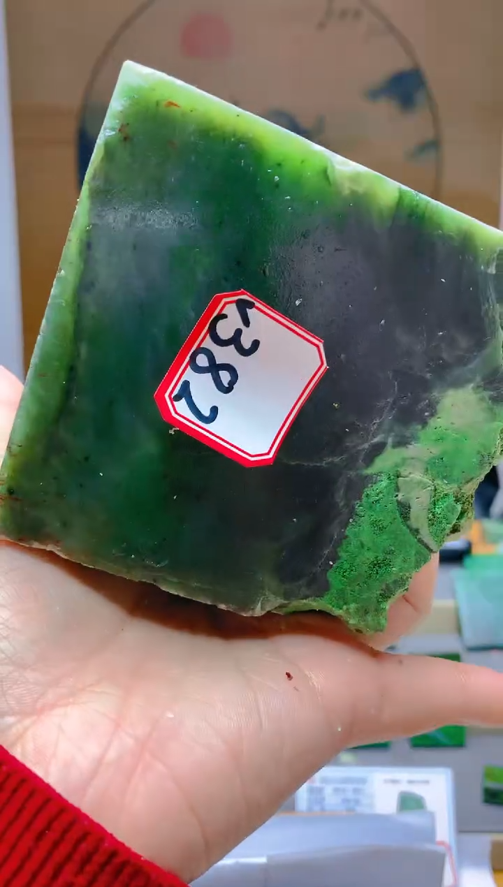 【闪购商品】和田玉（碧玉）珠宝半成品未镶嵌1