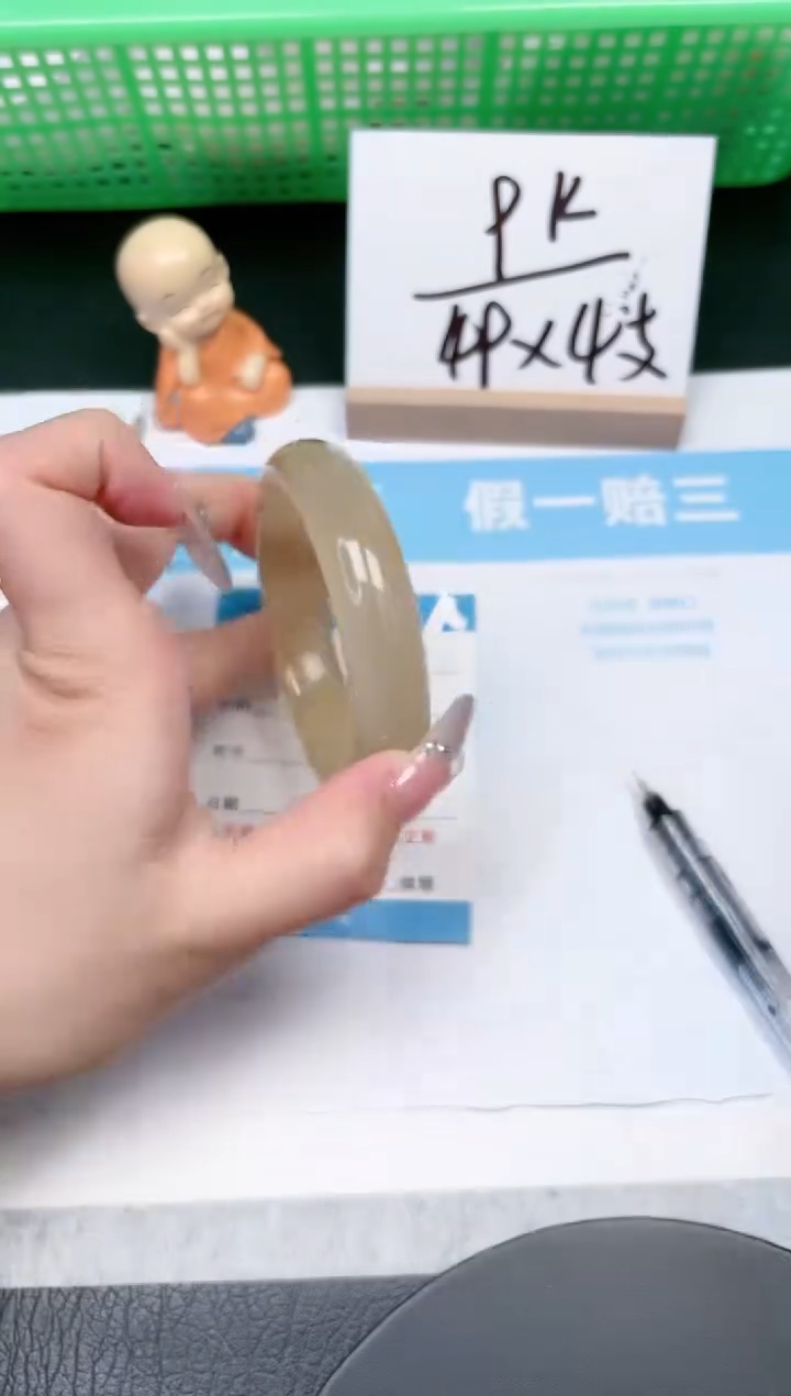 【闪购商品】石英质玉手镯未镶嵌236-58