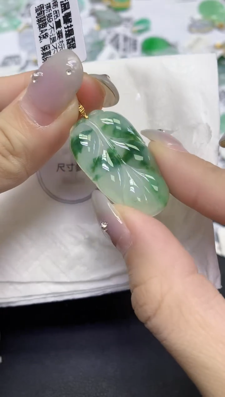颈饰18K金镶嵌翡翠天然缅甸翡翠A货百元以上9元证书费自理