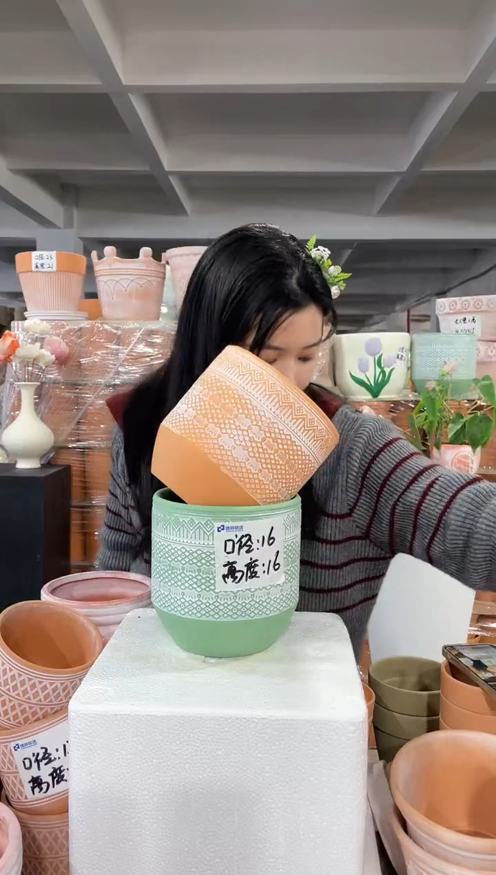 【闪购商品】红陶119机雕绿色加橙色16-16