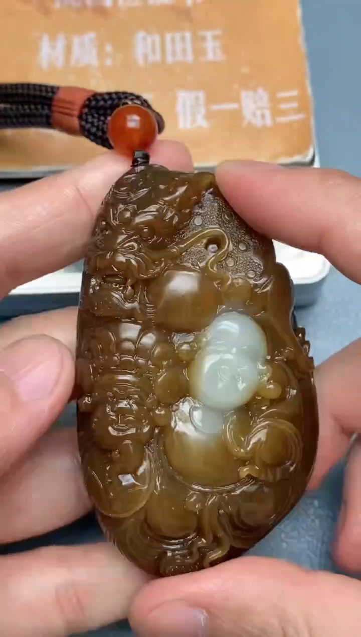 和田玉未镶嵌颈饰148