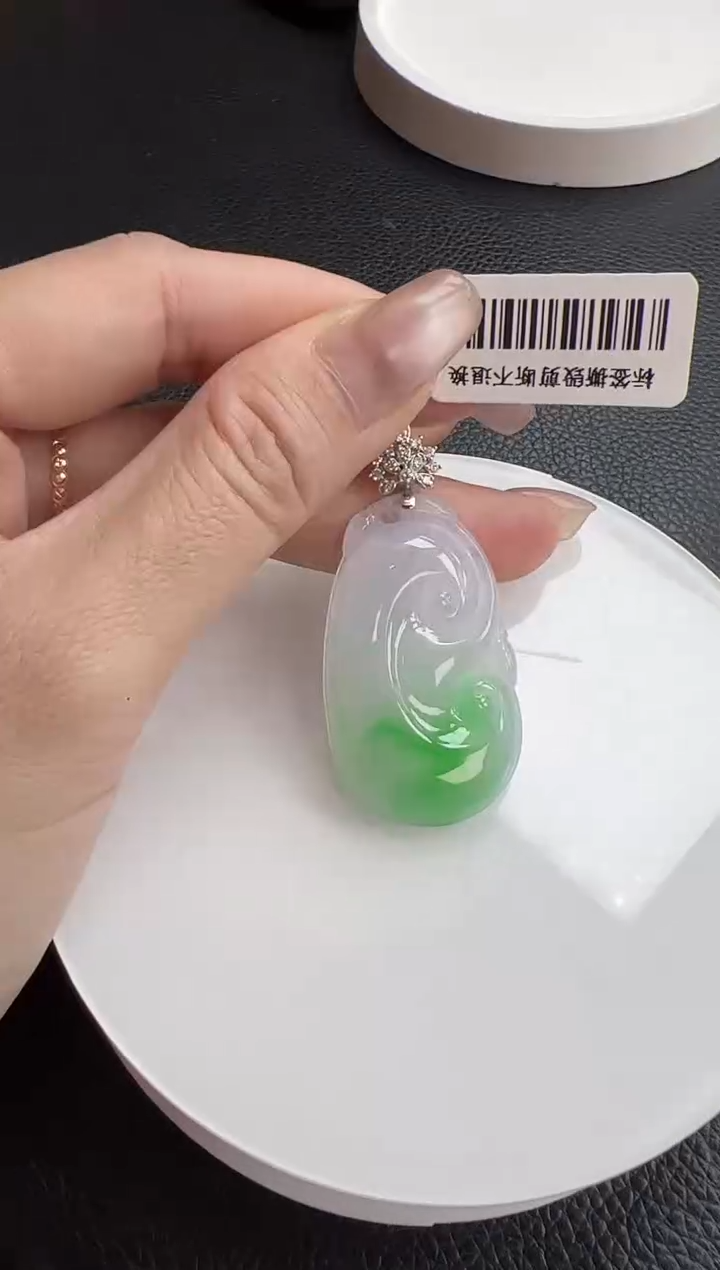 【闪购商品】翡翠颈饰18K金镶嵌如意