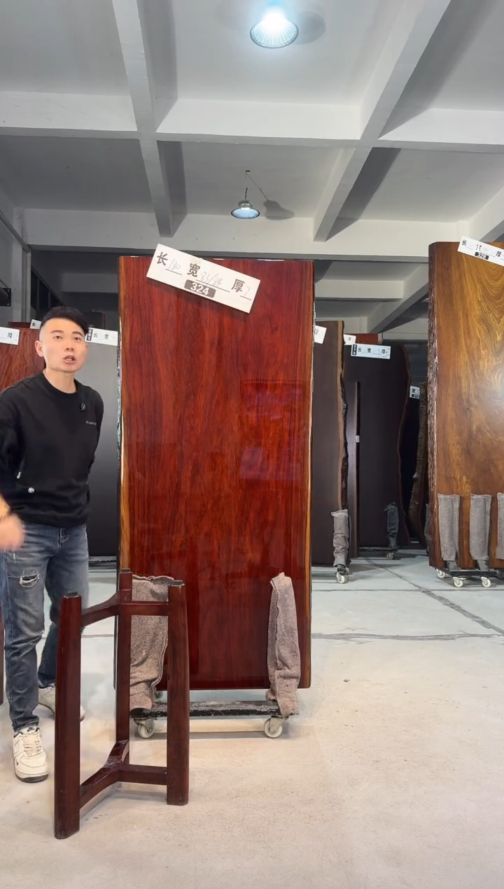 木（非红木类）可**甜324刚果180*83*84*7