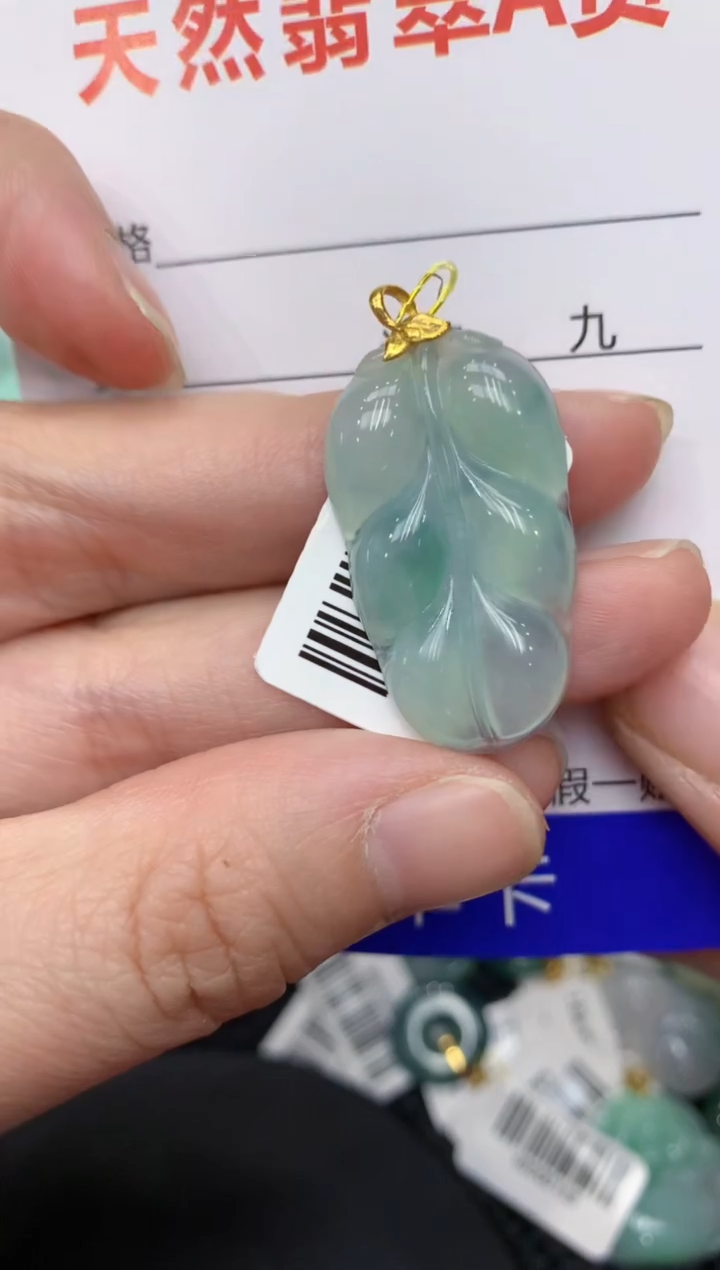 【闪购商品】翡翠颈饰18K金镶嵌11111111