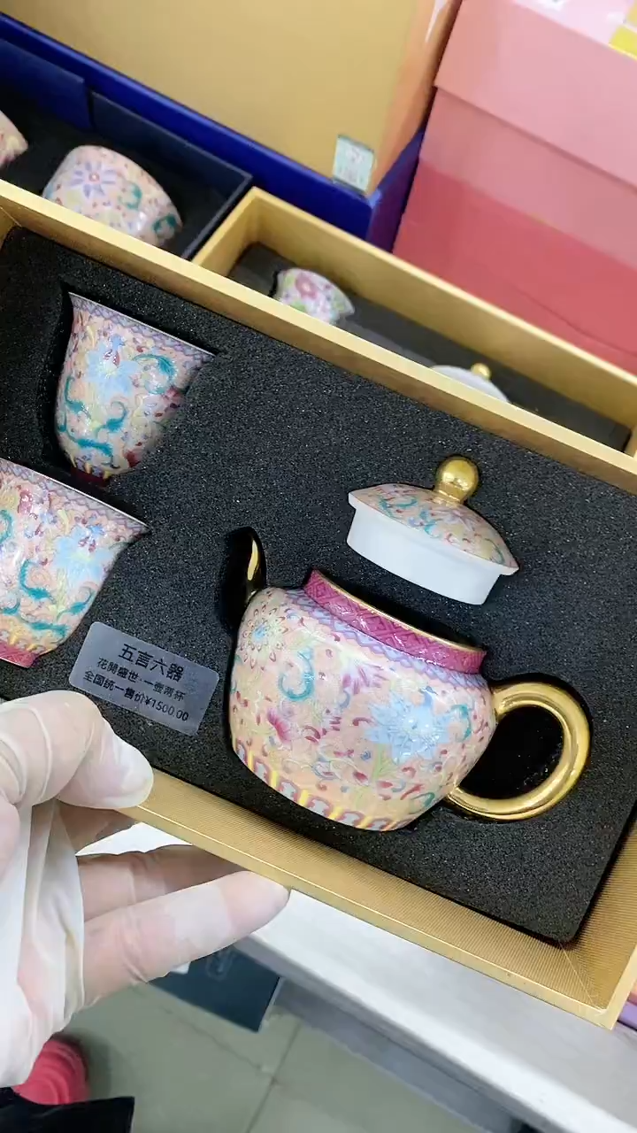 【闪购商品】瓷片111111111111111