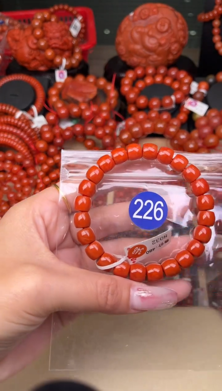 【闪购商品】南红玛瑙珠宝奇石未镶嵌226-9+