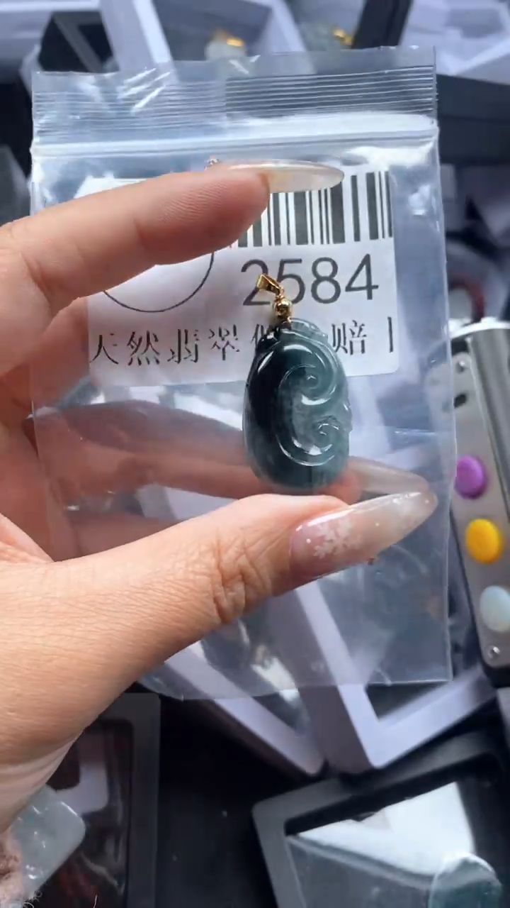 颈饰未镶嵌翡翠2584