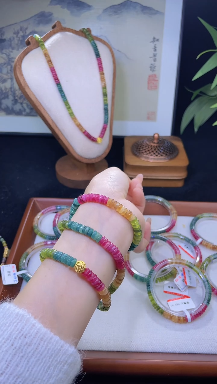 【闪购商品】碧玺手链未镶嵌三圈