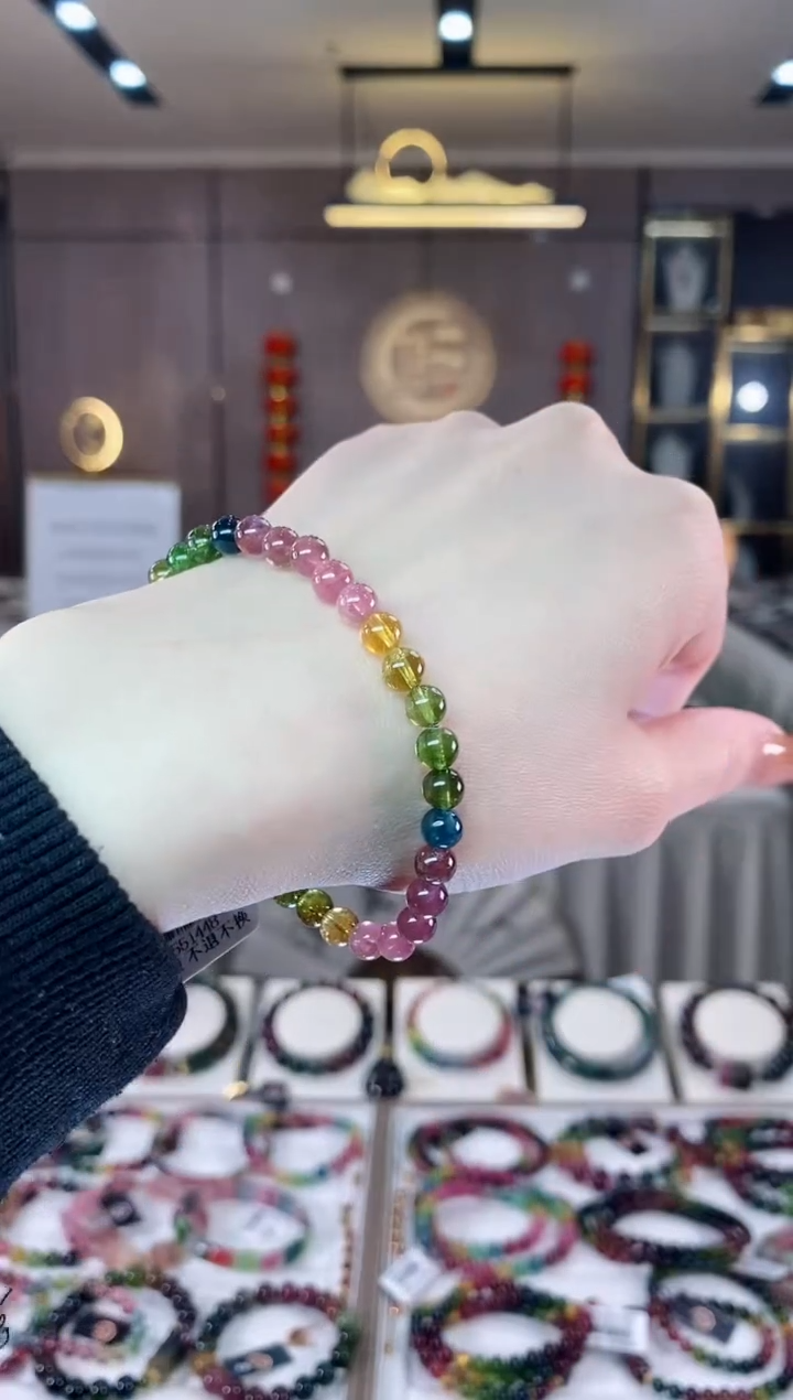 【闪购商品】碧玺单圈后厨5mm+未镶嵌一物一证dan