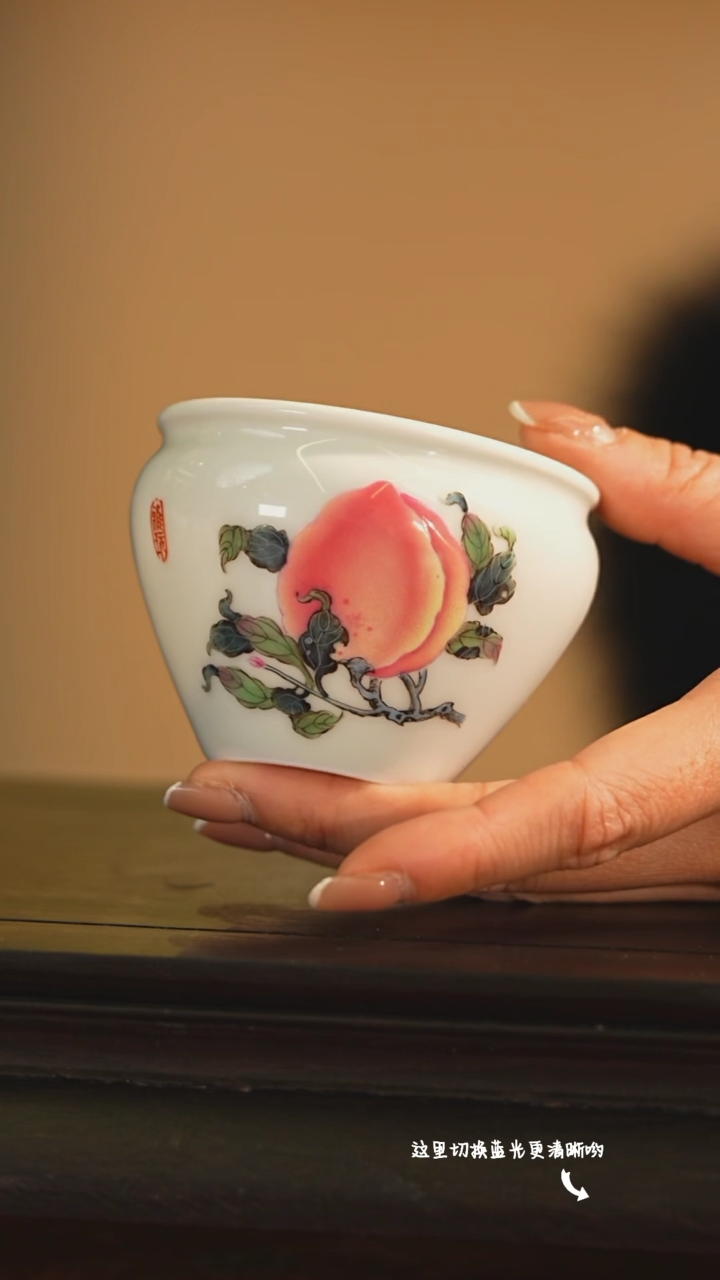 【闪购商品】九鸣瓷艺中心——溢珍堂专场 