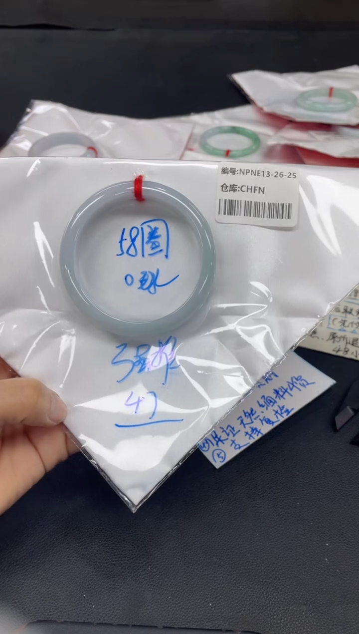 未镶嵌手镯翡翠翡翠手镯