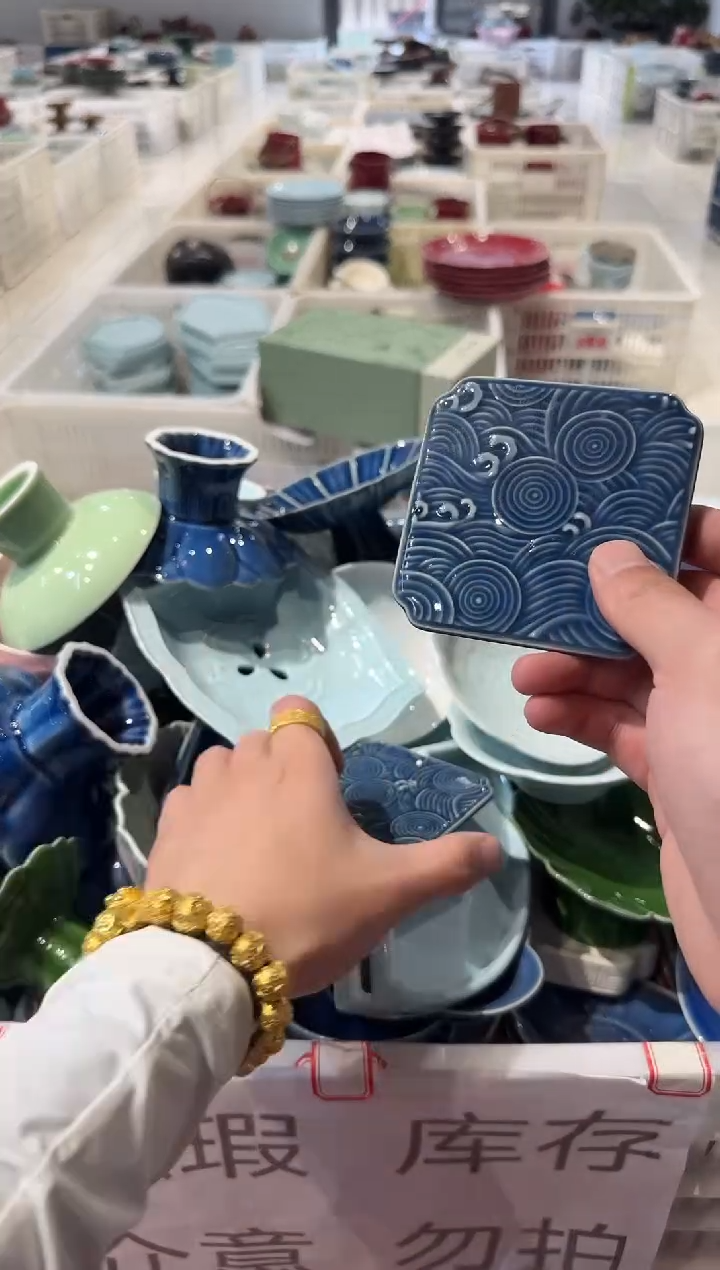 瓷片微瑕商品，介意勿拍