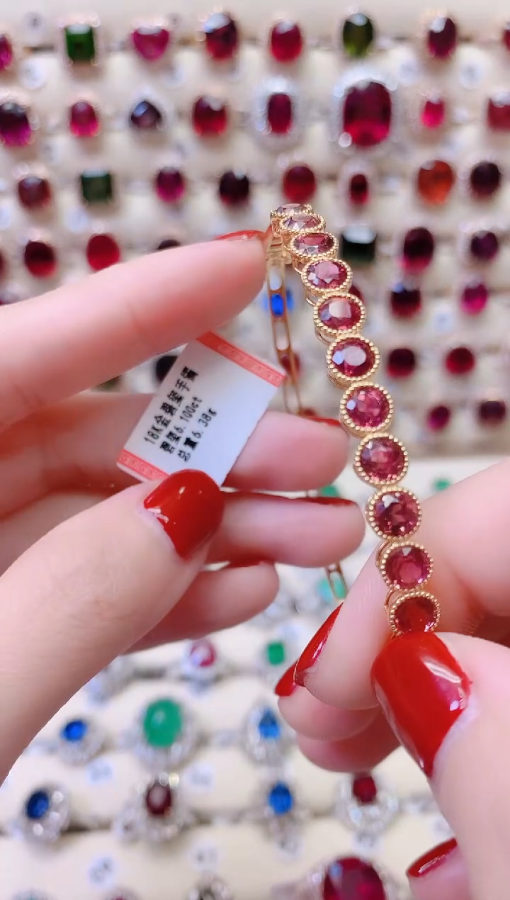 18K金镶嵌手镯碧玺1