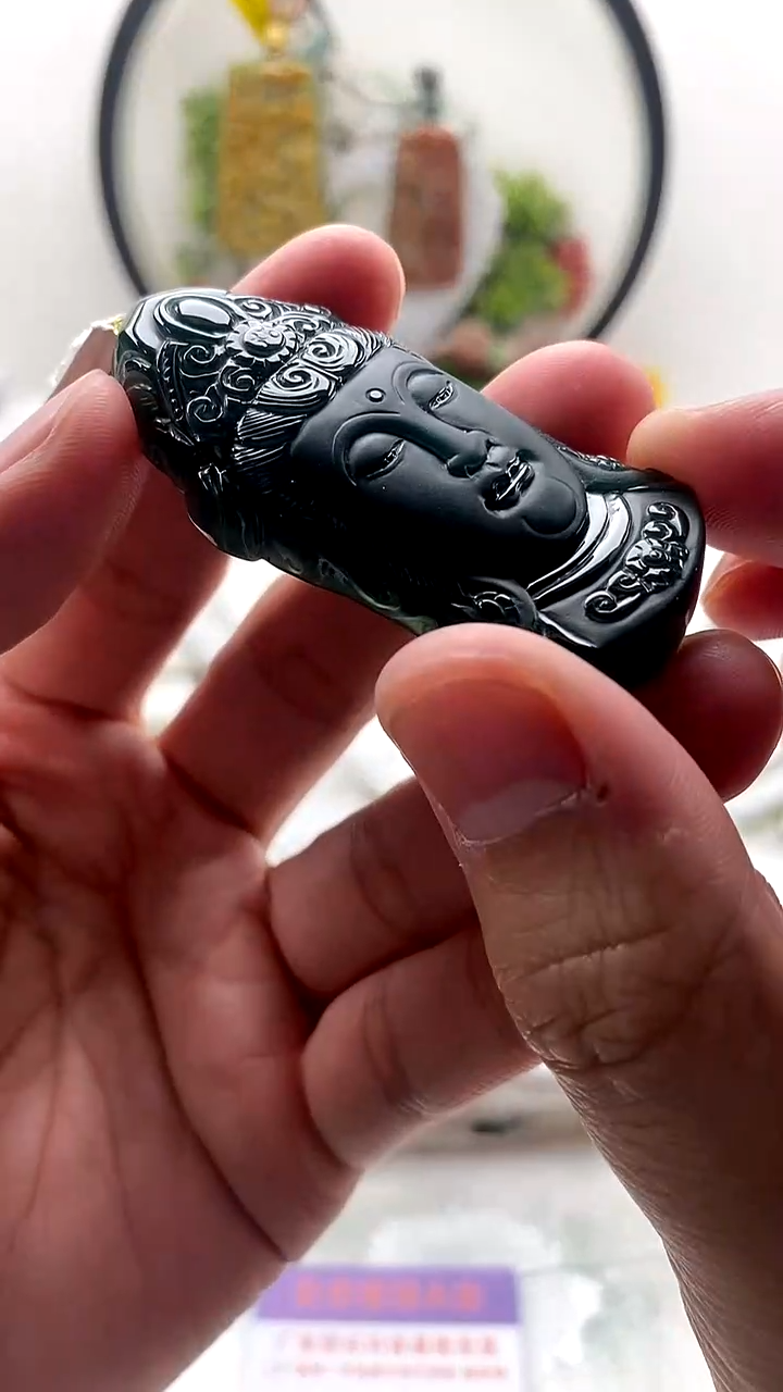 颈饰未镶嵌翡翠观音头