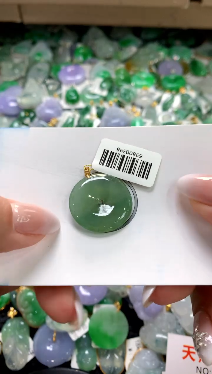 颈饰18K金镶嵌翡翠1111111111111111