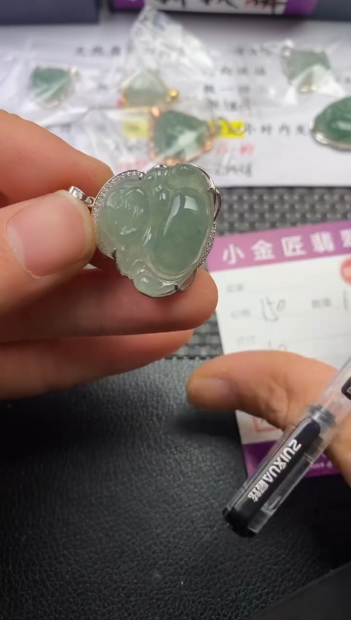 颈饰银S925镶嵌翡翠冰***苇挂件