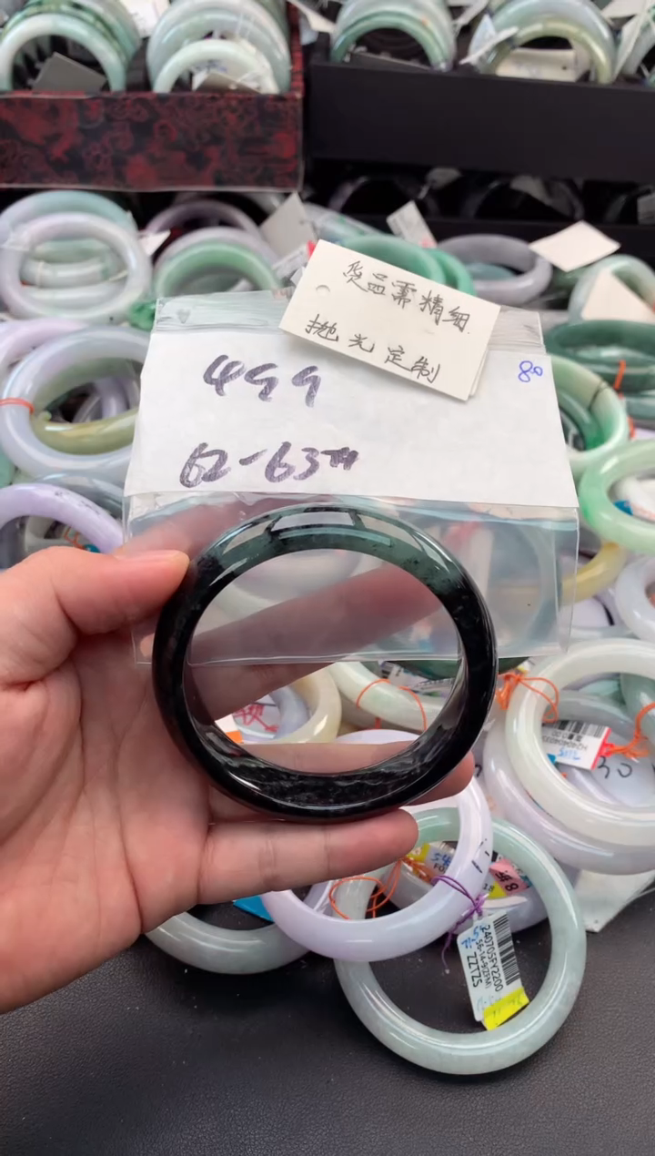 【闪购商品】定制翡翠未镶嵌毛货需精细抛光+多人