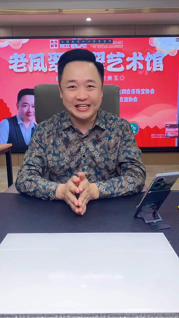 【闪购商品】定制翡翠未镶嵌1034xx-毛货翡翠