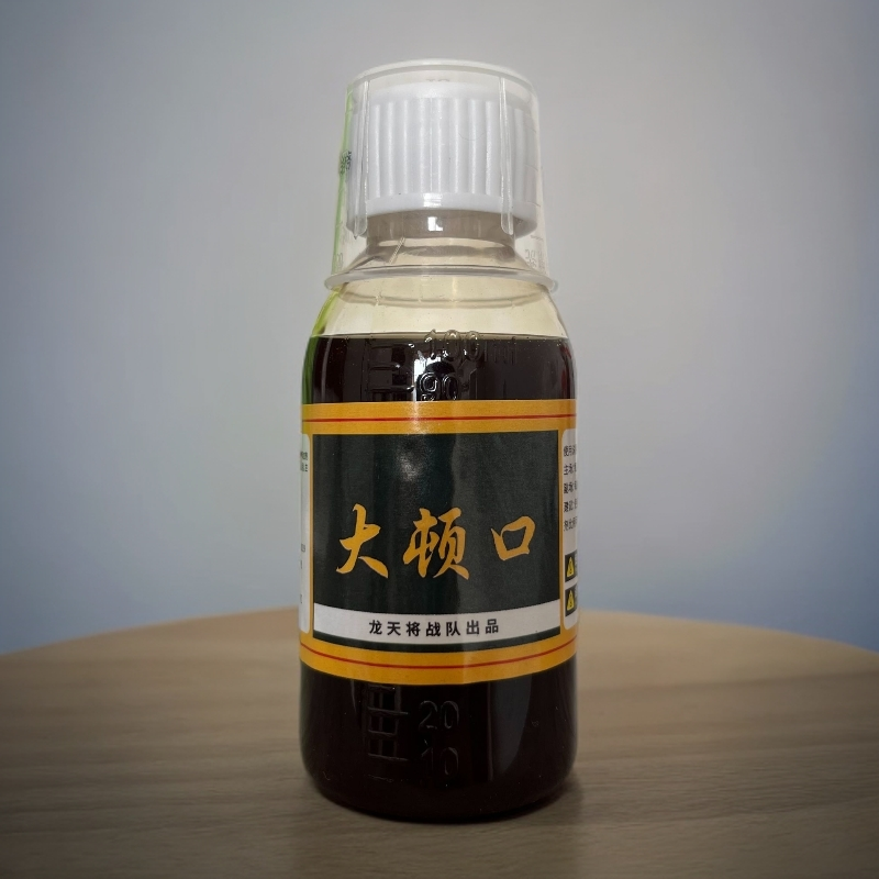 【大顿口】黑坑鲤鱼一瓶搞定添加剂黑坑钓鲤鱼诱鱼添加剂饵料穿透