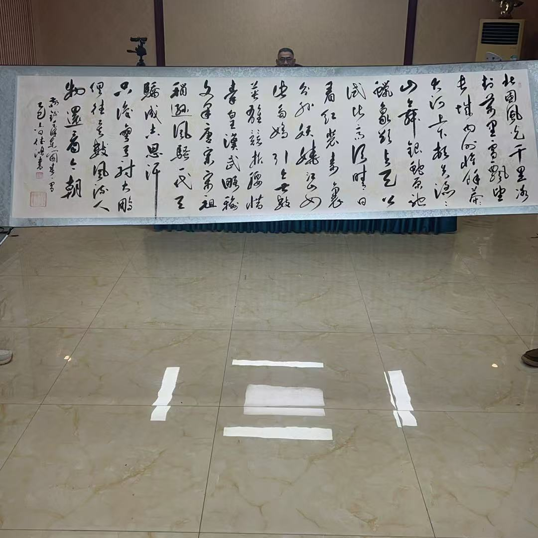 孔德鸿 沁园春雪  八尺  纸本  手绘