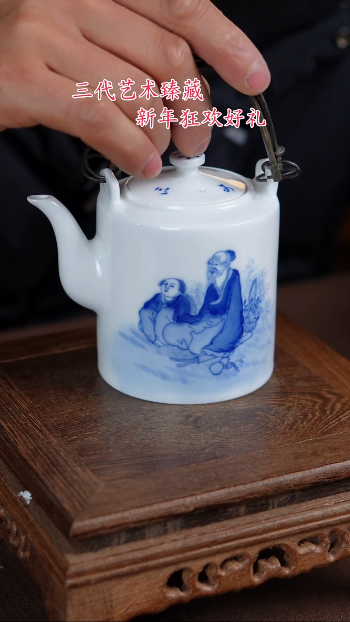 【闪购商品】景德镇陶瓷11111111111111