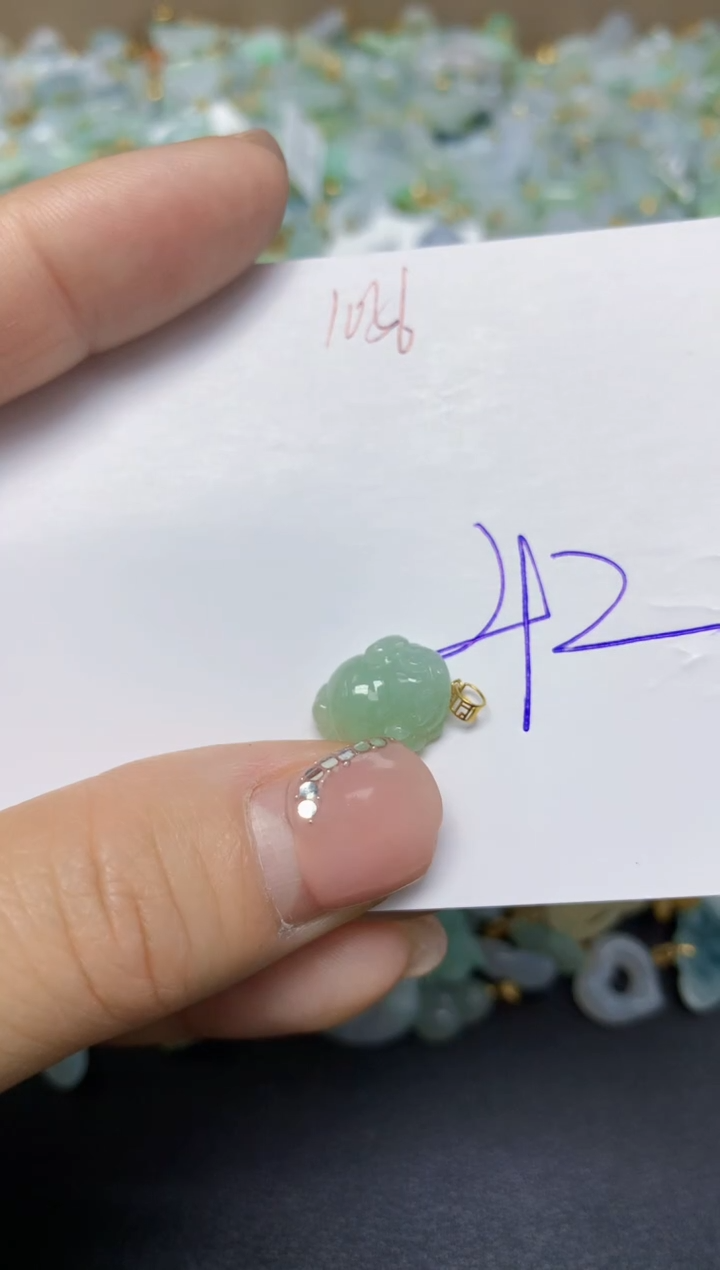 【闪购商品】翡翠挂件18K金镶嵌 天然翡翠A货