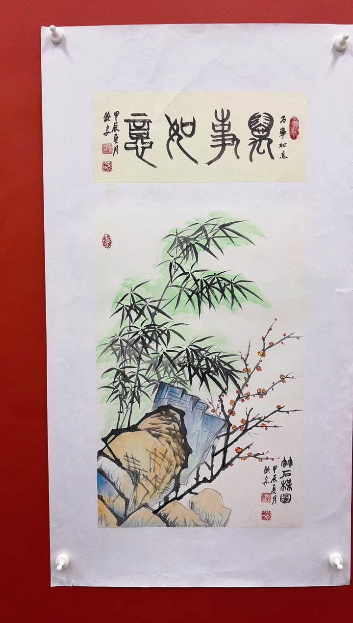 国画袁余良国画纯手绘