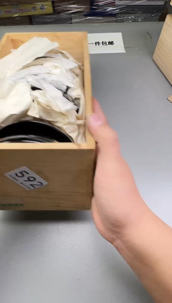 瓷片暮***9592碰瓷社中古瓷器 拒绝假货 感谢您的支持~