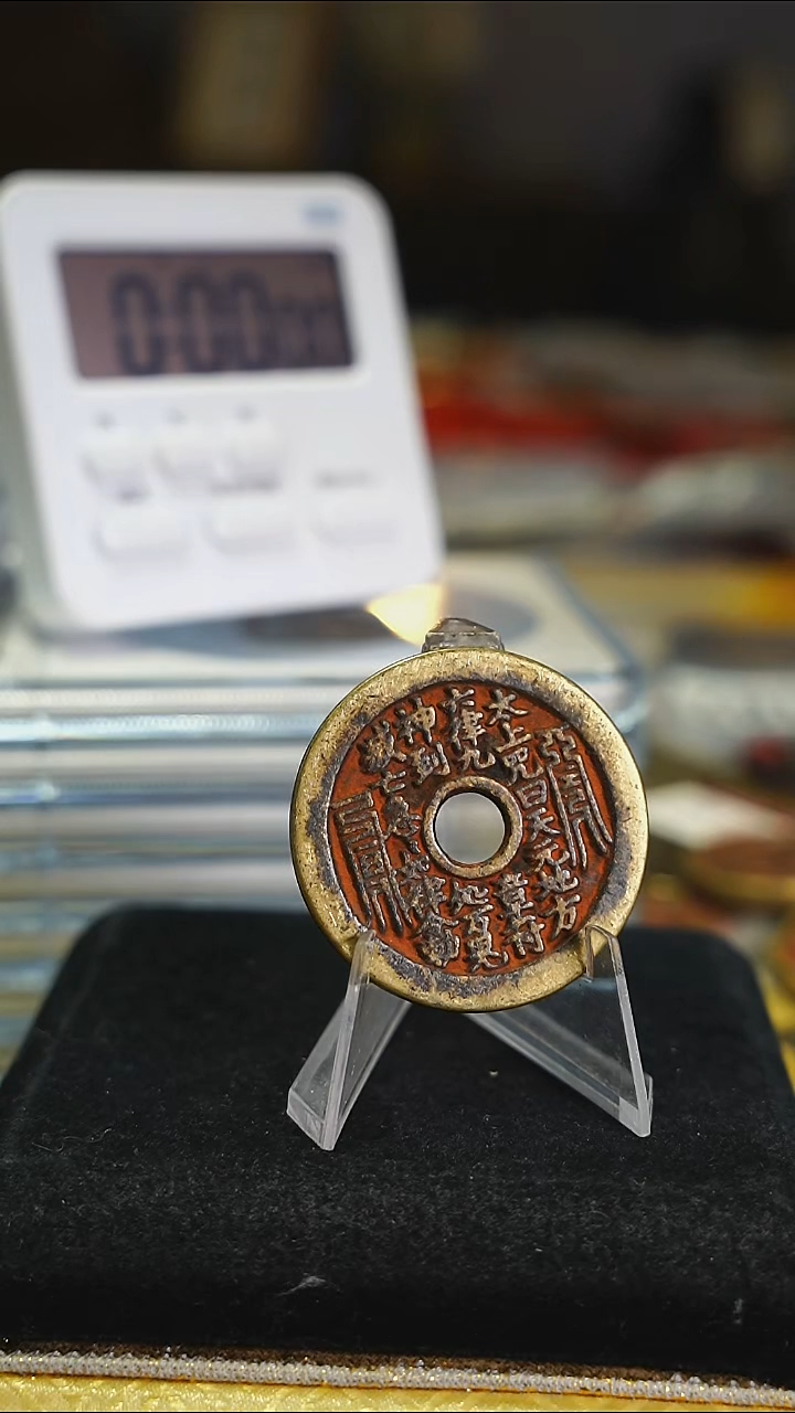 铜k**i花钱----6374