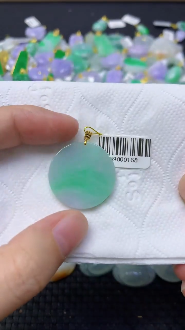 颈饰18K金镶嵌翡翠天然缅甸翡翠A货