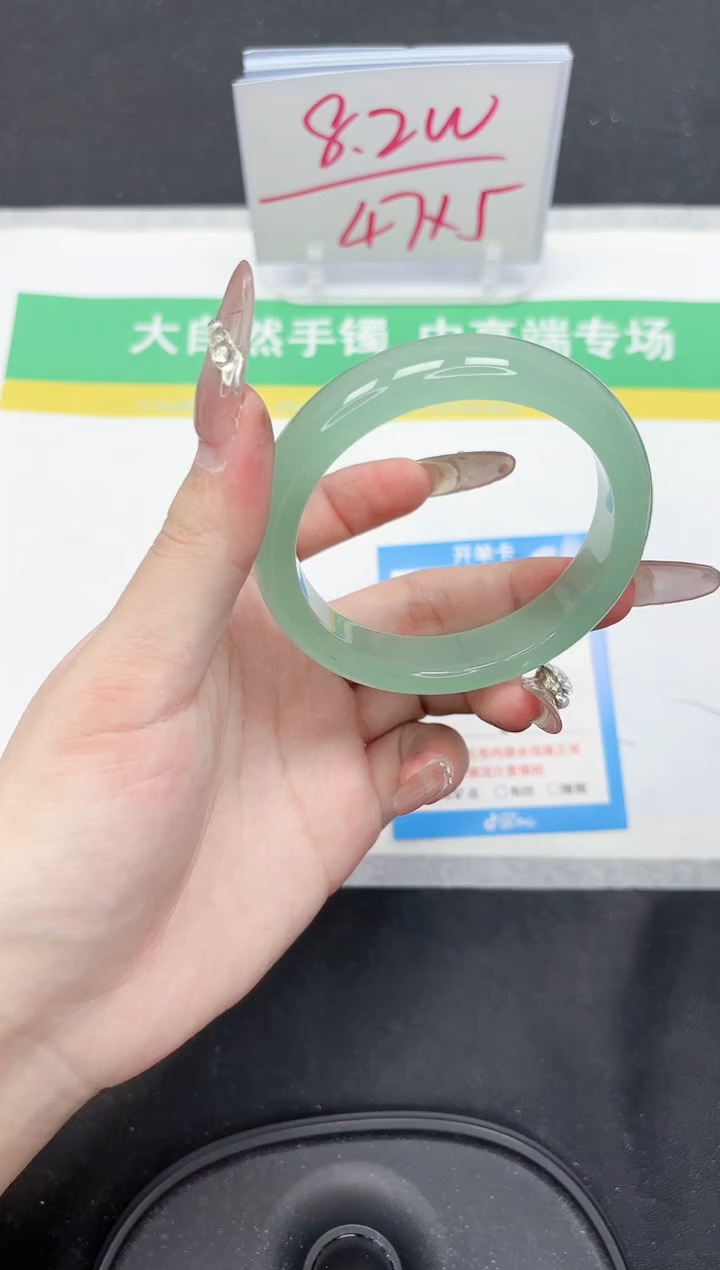 【闪购商品】石英质玉手镯未镶嵌299-56.5