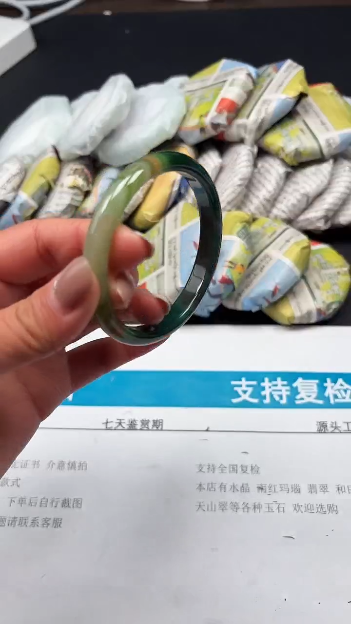 手镯玛瑙/玉髓未镶嵌010