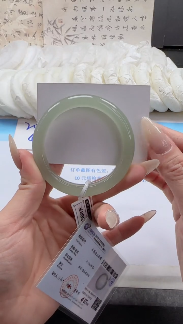 未镶嵌手镯石英质玉50-54.3