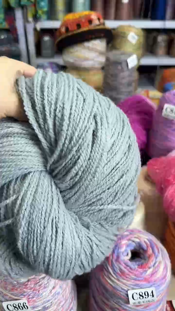 羊毛混纺雪宝中灰色0.6斤