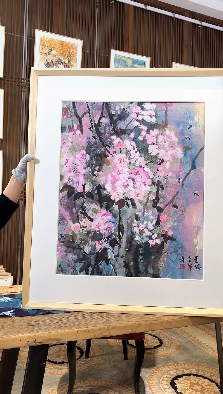 版画版画耿玉琨名章限量版画S