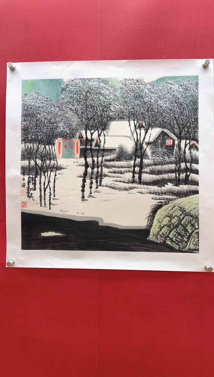 【闪购商品】书法【国画】刘金玉老师亲笔手绘