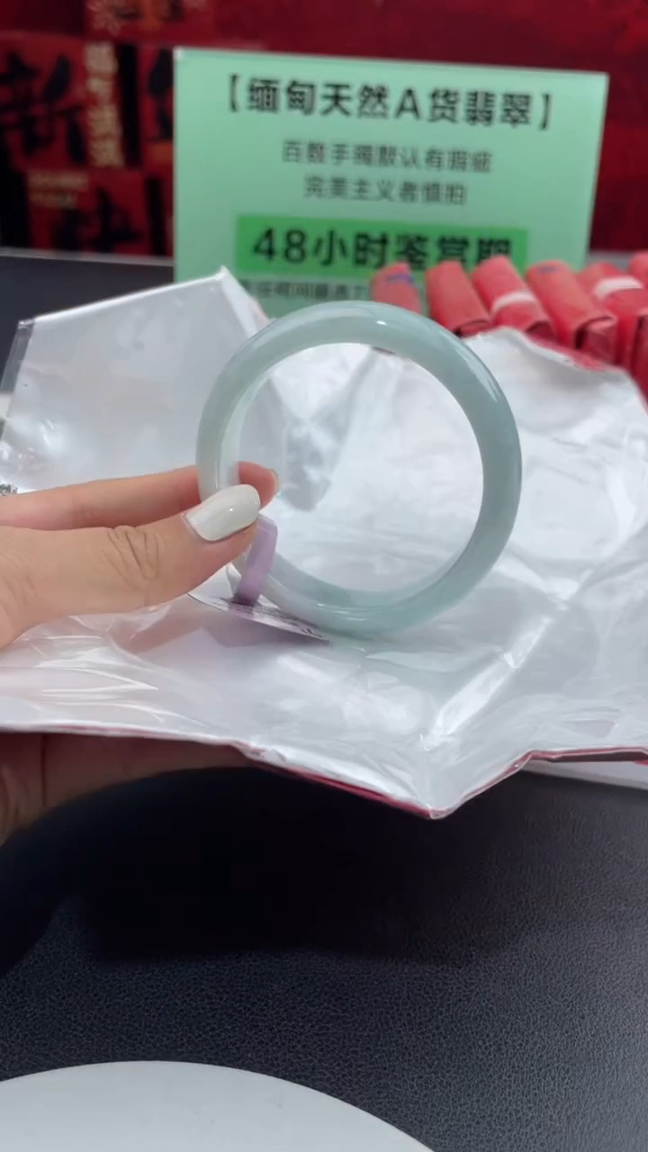 【闪购商品】翡翠手镯未镶嵌12翡翠手镯