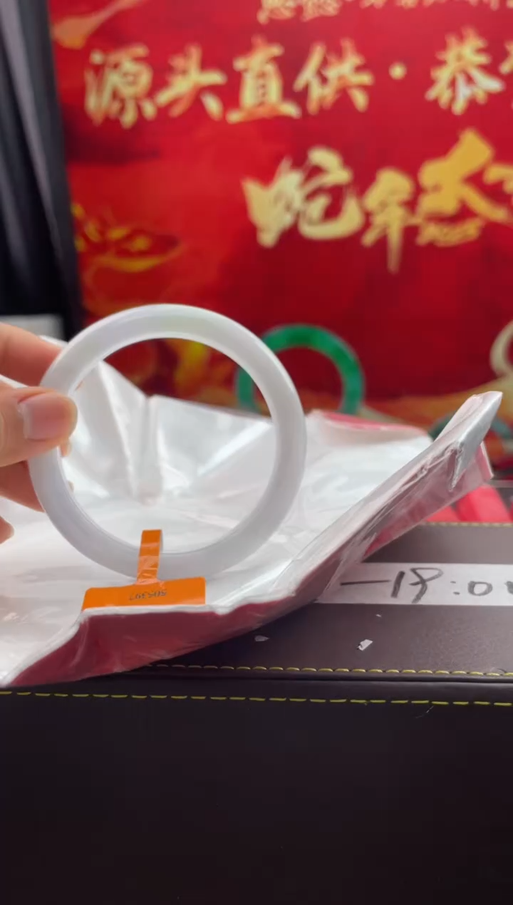 【闪购商品】翡翠手镯未镶嵌5翡翠手镯