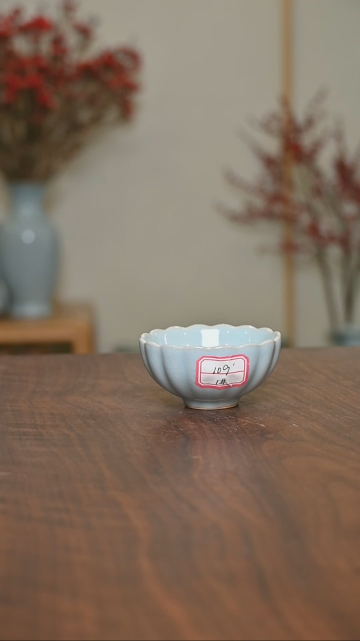 【闪购商品】其他1#菊瓣杯 微瑕天青釉 朱家款
