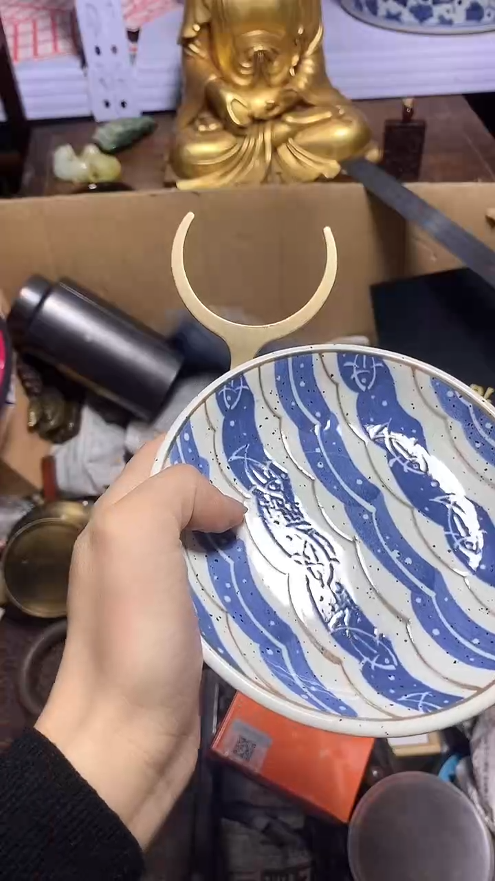 【闪购商品】瓷器瓷器瓷器瓷器