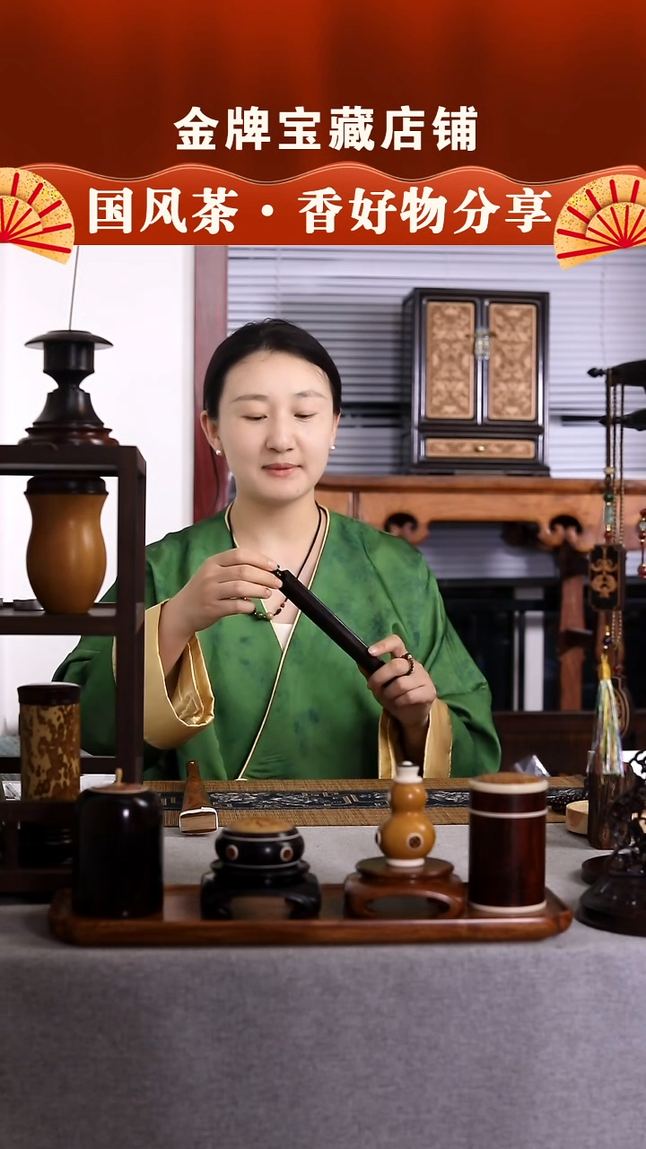 DZ005-2紫光檀四角长香筒-小花/