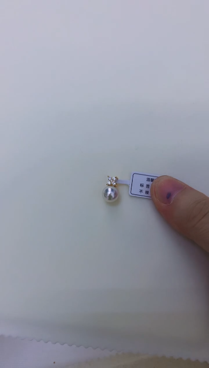 银S925镶嵌饰品海水珍珠设计款吊坠