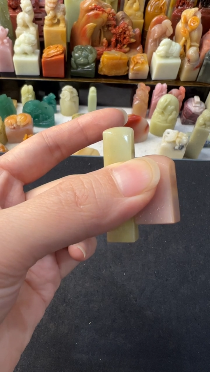 【闪购商品】青田石印石编号编号7311